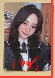 瑜2