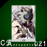 WEB抽賞 立牌 C賞021