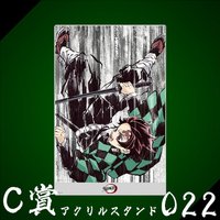 WEB抽賞 立牌 C賞022