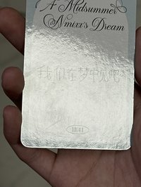 對光損很多（p4~6）