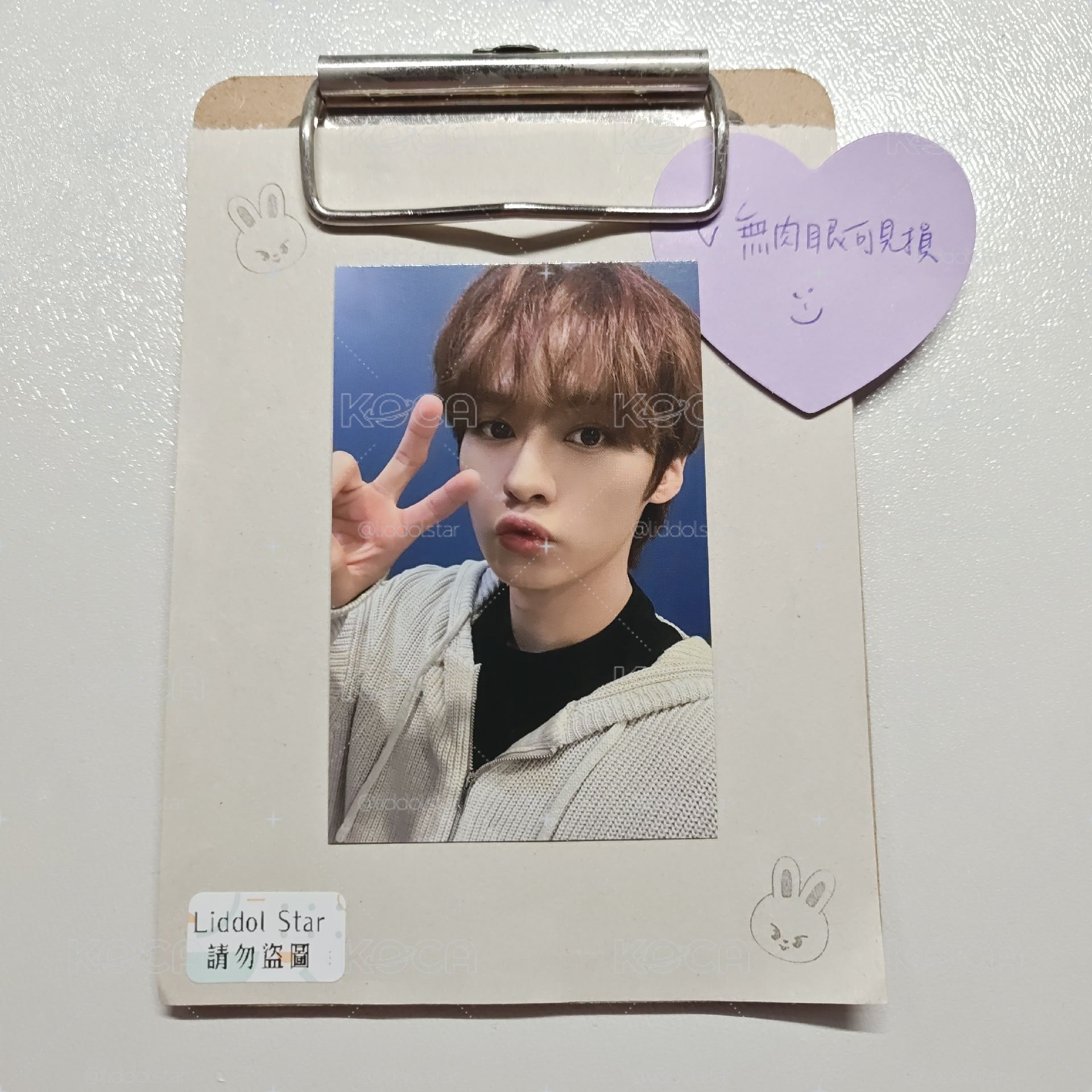 Stray Kids 旻浩 5-STAR 特典
