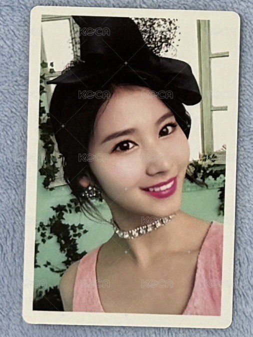 Sana