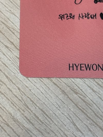 One-reeler / Act IV 專輯卡 SCENE#2