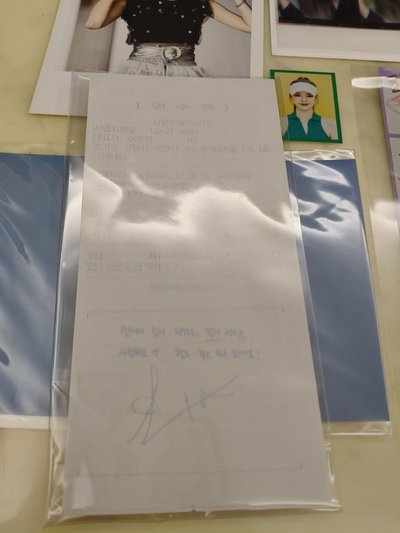 ITZY 🍓 LIA 人生四格 膠片 證件照 (2)