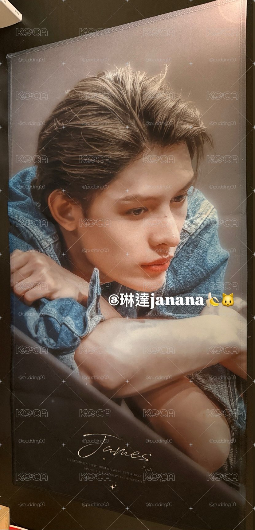 Cortis James 手幅（二手）