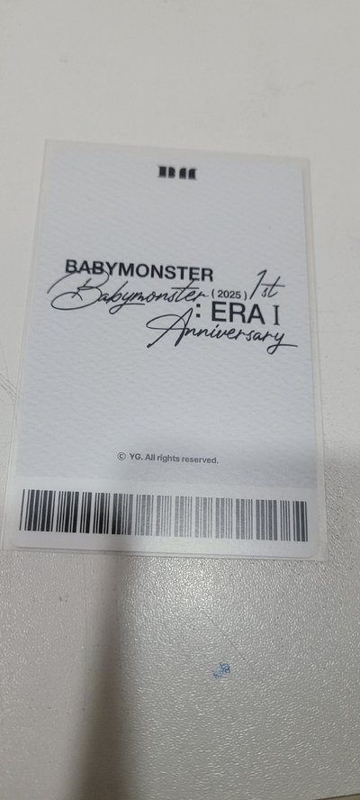 babymonster 