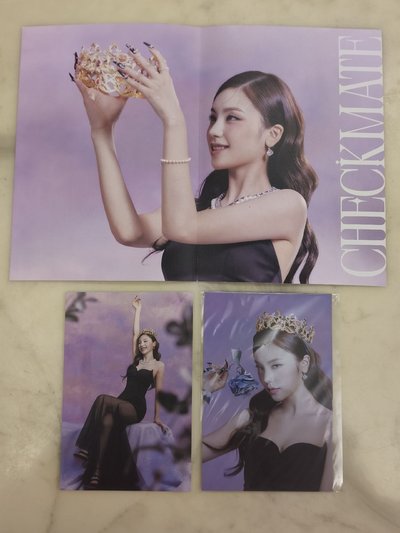 ITZY 👑 禮志 公主 特典 海報 預售禮