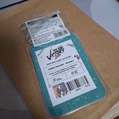 小菲卡套 全新未拆