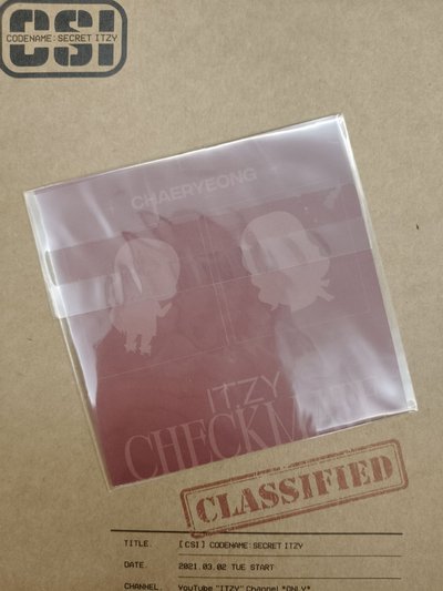 ITZY 👑 彩領 特別版 方卡