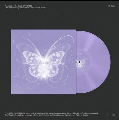 太妍十週年精選