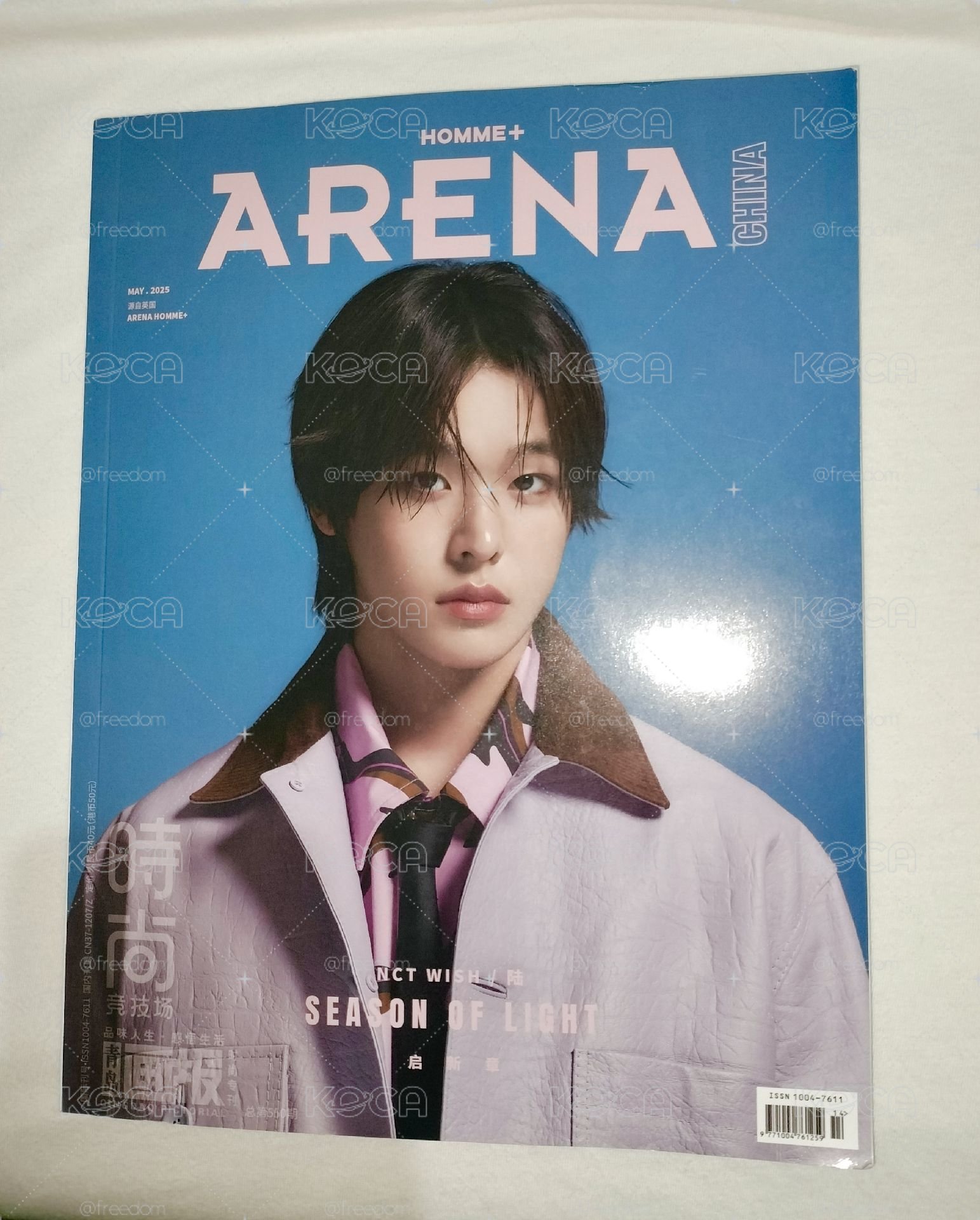 Rikui ARENA 雜誌(含海報*2) 看內文⬇️