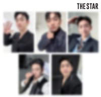 THE STAR 1月號 2025 雜誌卡