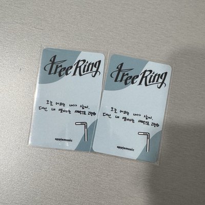 Tree Ring am 飲料卡 幸運卡 INFINITE Apple Music 快閃店 線下 特典卡 小卡