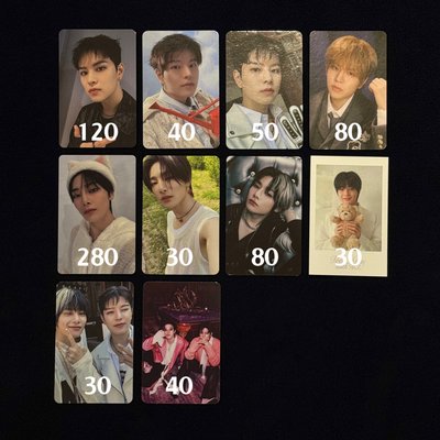 Stray kids 梁精寅 捧臉 湯圓