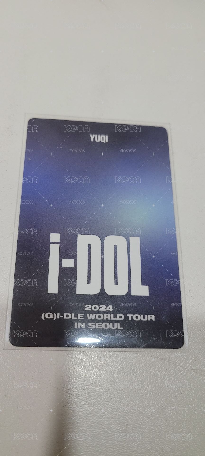 idle 