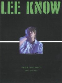 Limited ver. 預購禮