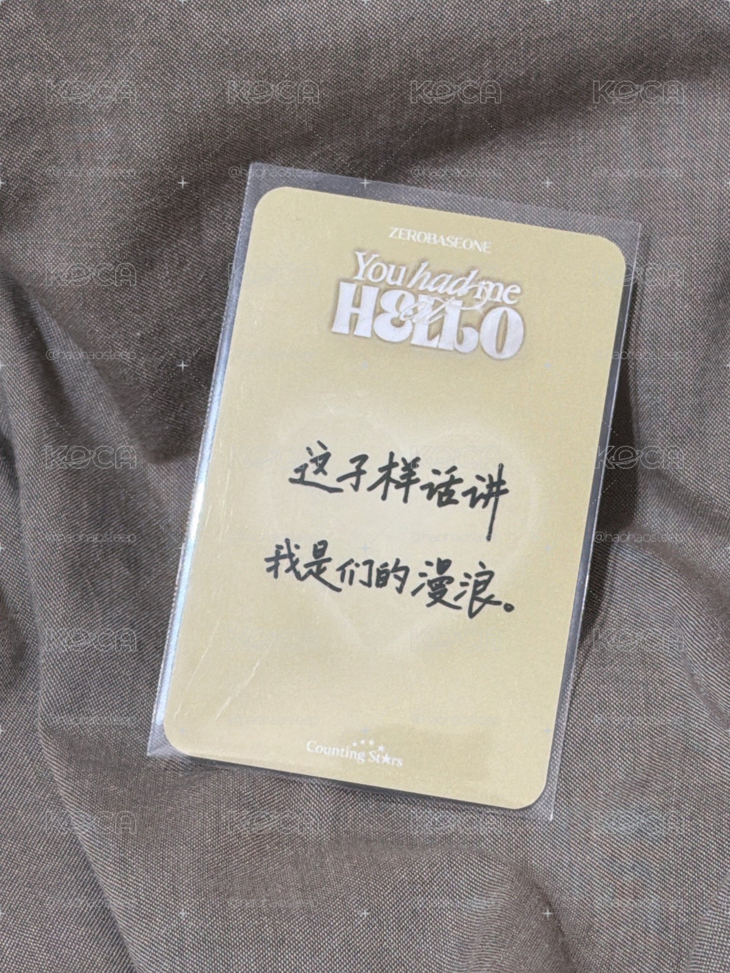 章昊 數星星 中文卡背 現貨 zb1 畢業卡