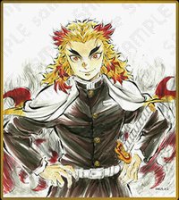 WEB抽賞 色紙 A10