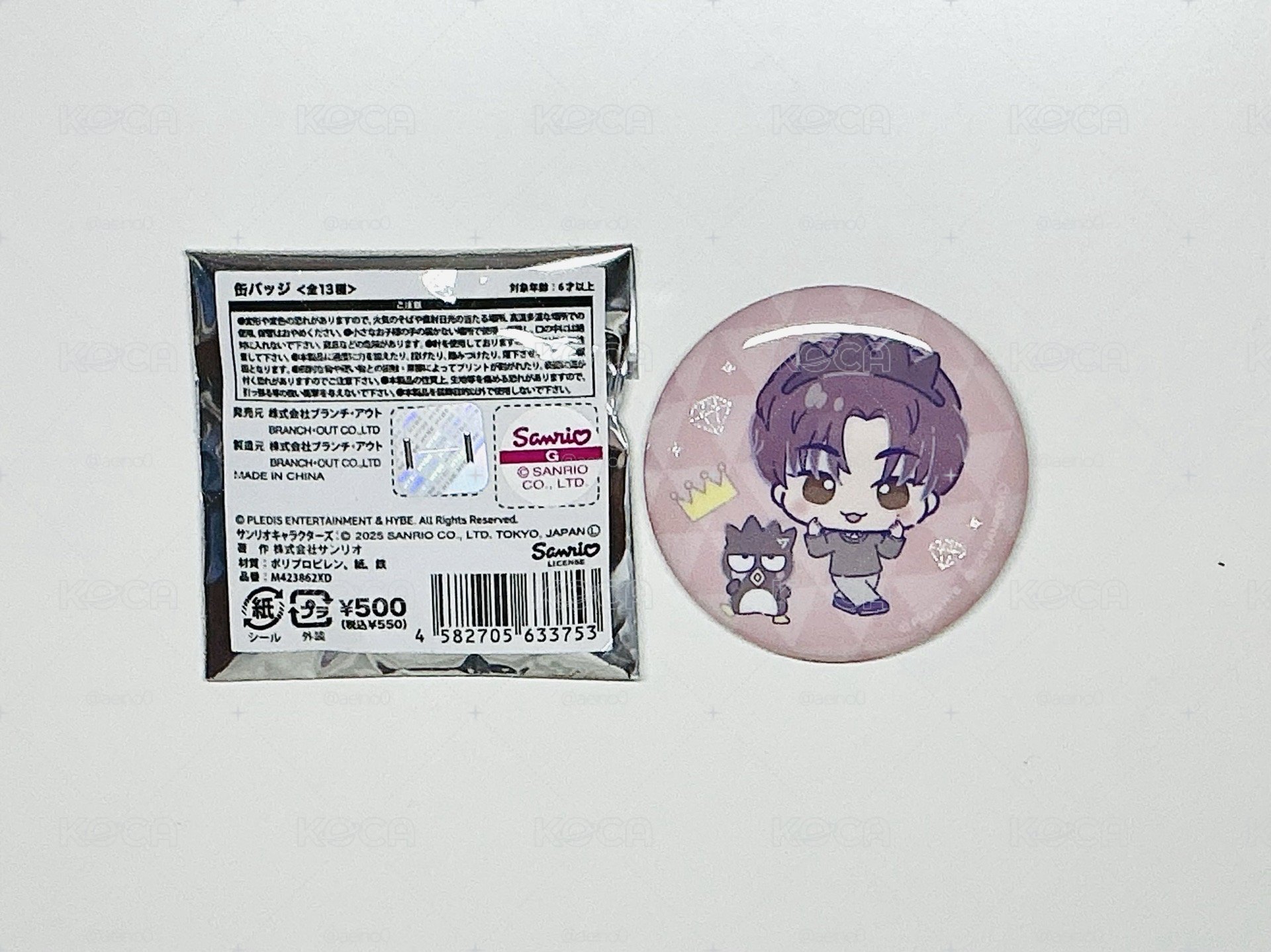 svt&三麗鷗聯名