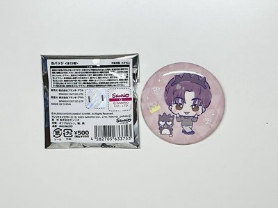 svt&三麗鷗聯名