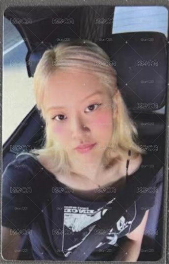 高雄場rosie滿額卡