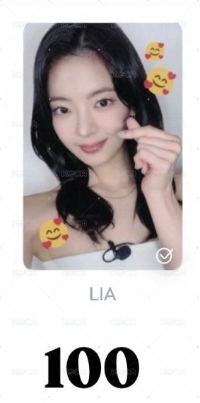 表情符號粒