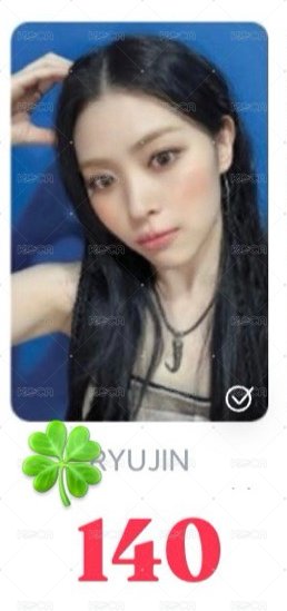 ✅🍀星河熊耳留