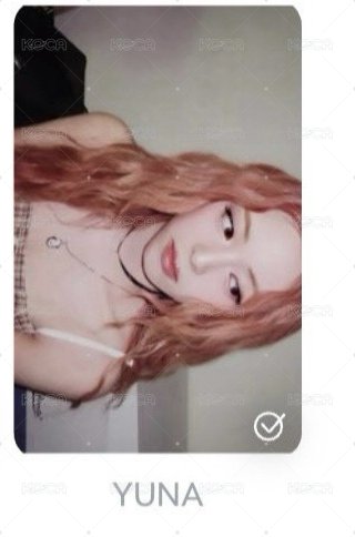 橫卡娜