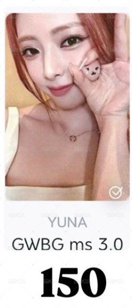 章魚小丸子娜