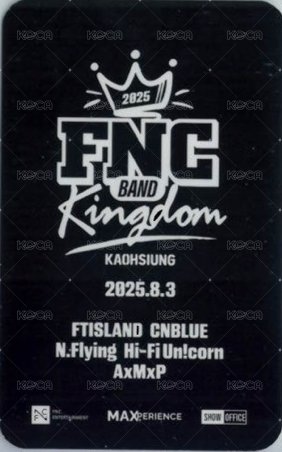 FNC BKD 8/3 入場卡 / 場限卡  背面