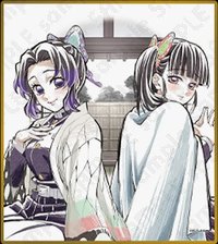 WEB抽賞 色紙 B33
