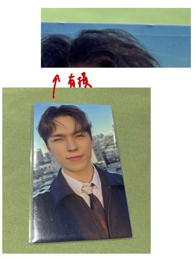 代友售 崔瀚率 東京場限卡*有損