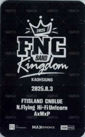FNC BKD 8/3 入場卡 / 場限卡  背面