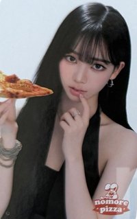 no more pizza 2.0 代言卡 