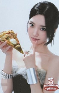 no more pizza 2.0 代言卡 