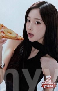 no more pizza 2.0 代言卡 