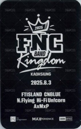 FNC BKD 8/3 入場卡 / 場限卡  背面