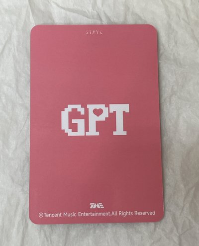 STAYC ISA GPT 星光卡 一星莎