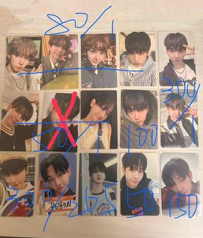 明宰鉉盤 全收1650