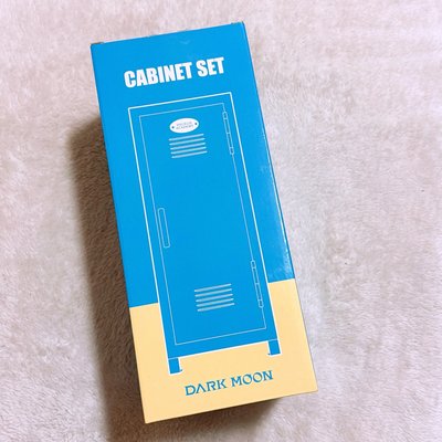 darkmoon 暗月 heli 鐵櫃 收納櫃 