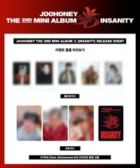 光 Berriz 發售禮