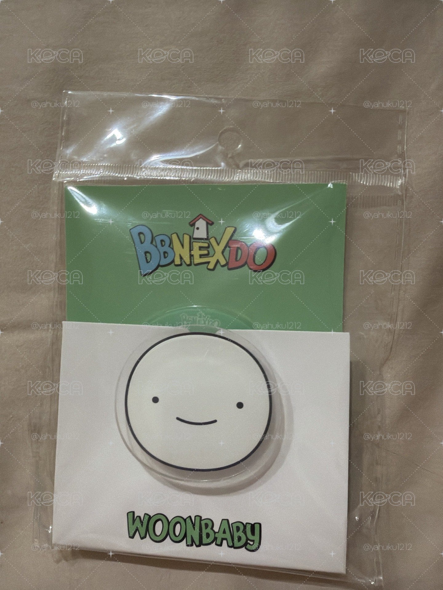 boynextdoor 手機支架