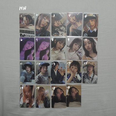 NewJeans | 小卡 🎀