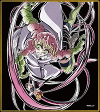 WEB抽賞 色紙 C48