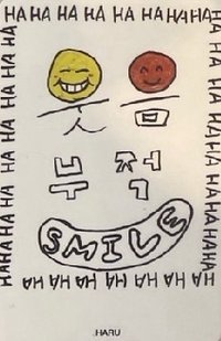 CLOXE 2U 隨機卡 塗鴉卡琉