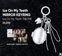 GH2 快閃店 鑰匙圈吊飾 