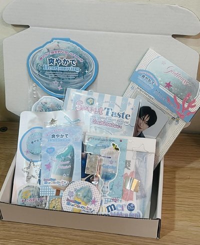 打包範例🎀💖 (勿下❗️)