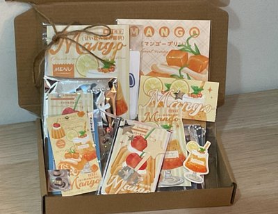 打包範例🎀💖 (勿下❗️)