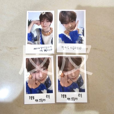 現貨）姜玗進Blossom FM 飯咪 滿額拍立得小卡