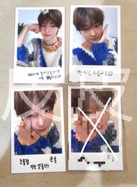 姜玗進飯咪滿額-3張一套